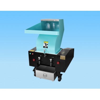 （PC600爪）強力粉碎機