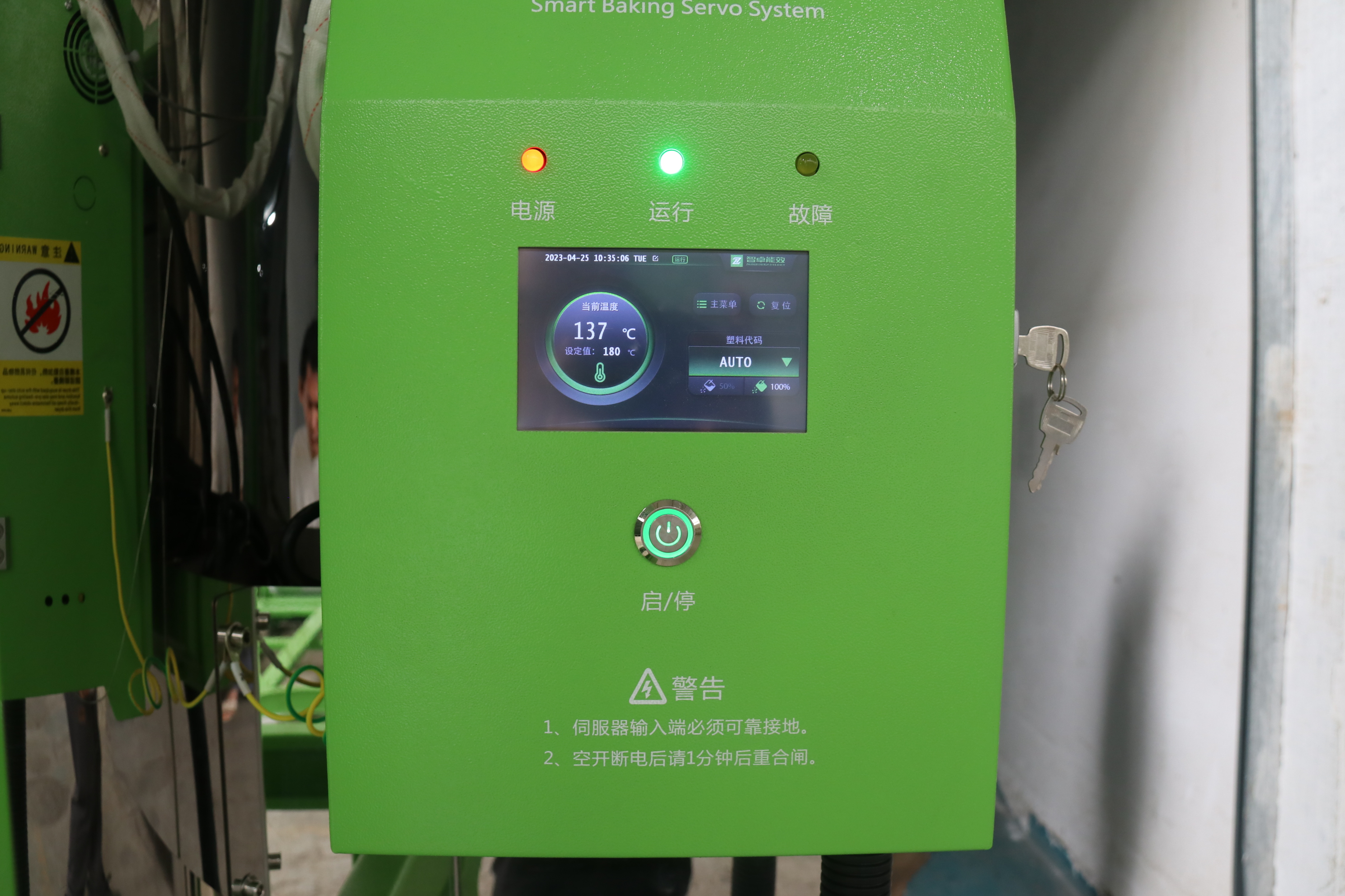 2fc9c715196955f4f078f5bd8458ff71.jpg 2fc9c715196955f4f078f5bd8458ff71.jpg