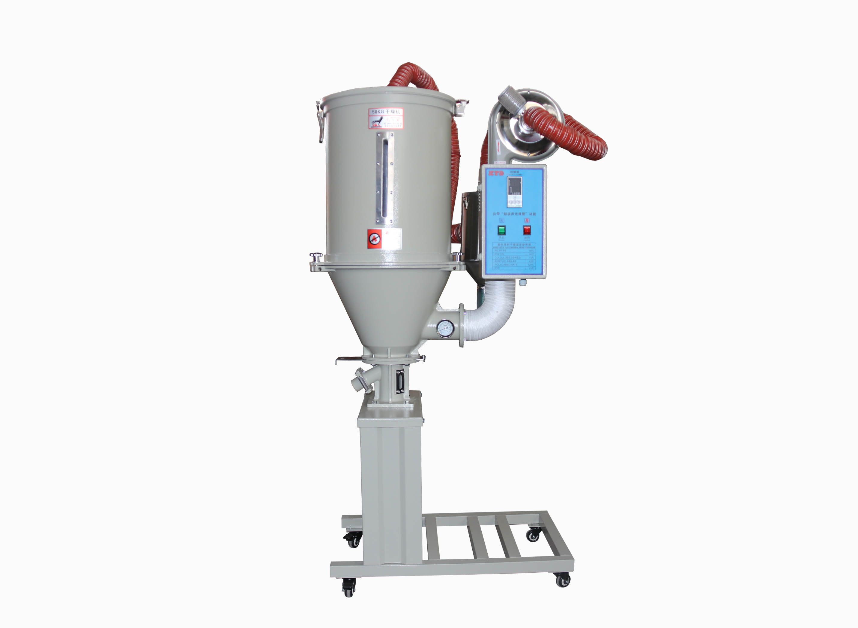 50KG帶熱風回收干燥機 50KG帶熱風回收干燥機